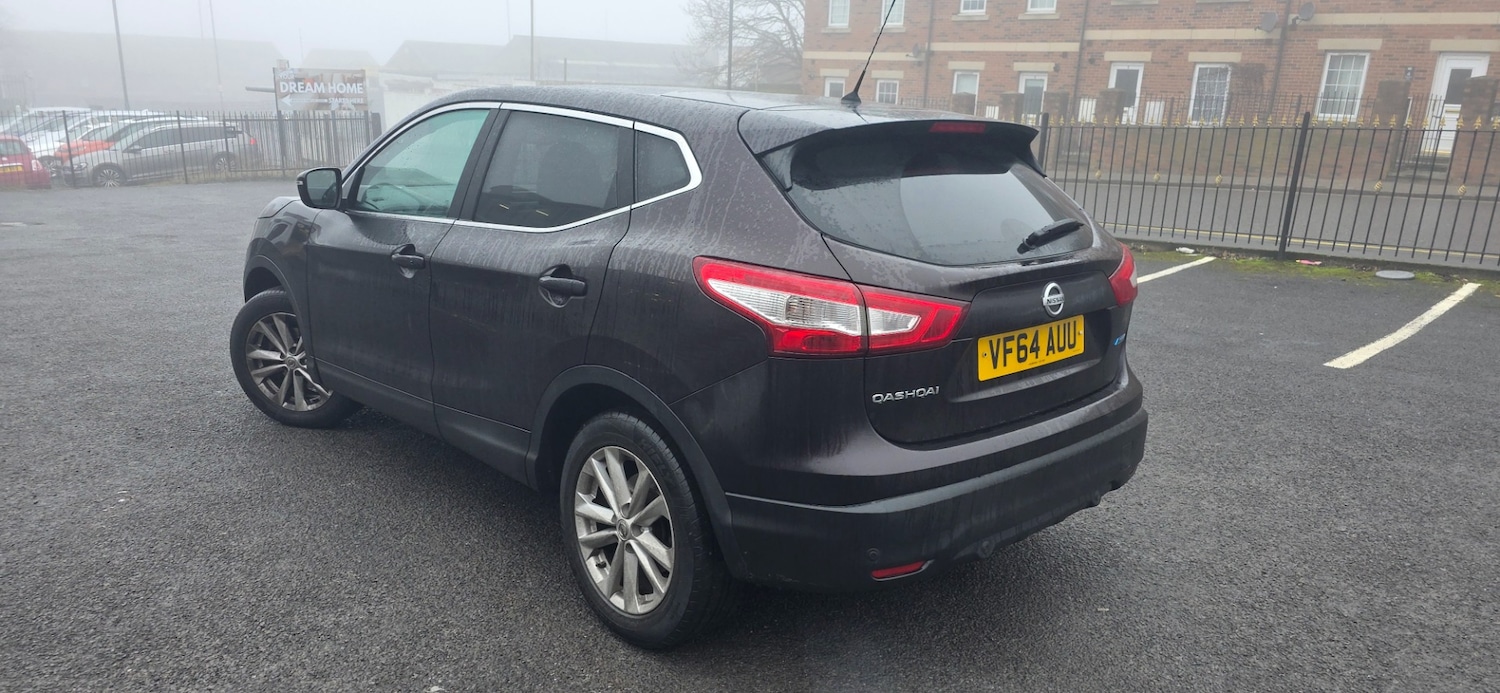 Used Nissan Qashqai 2015 for sale - 77264751: Photo 19