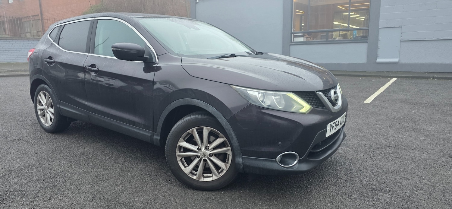 Used Nissan Qashqai 2015 for sale - 77264751: Photo 20