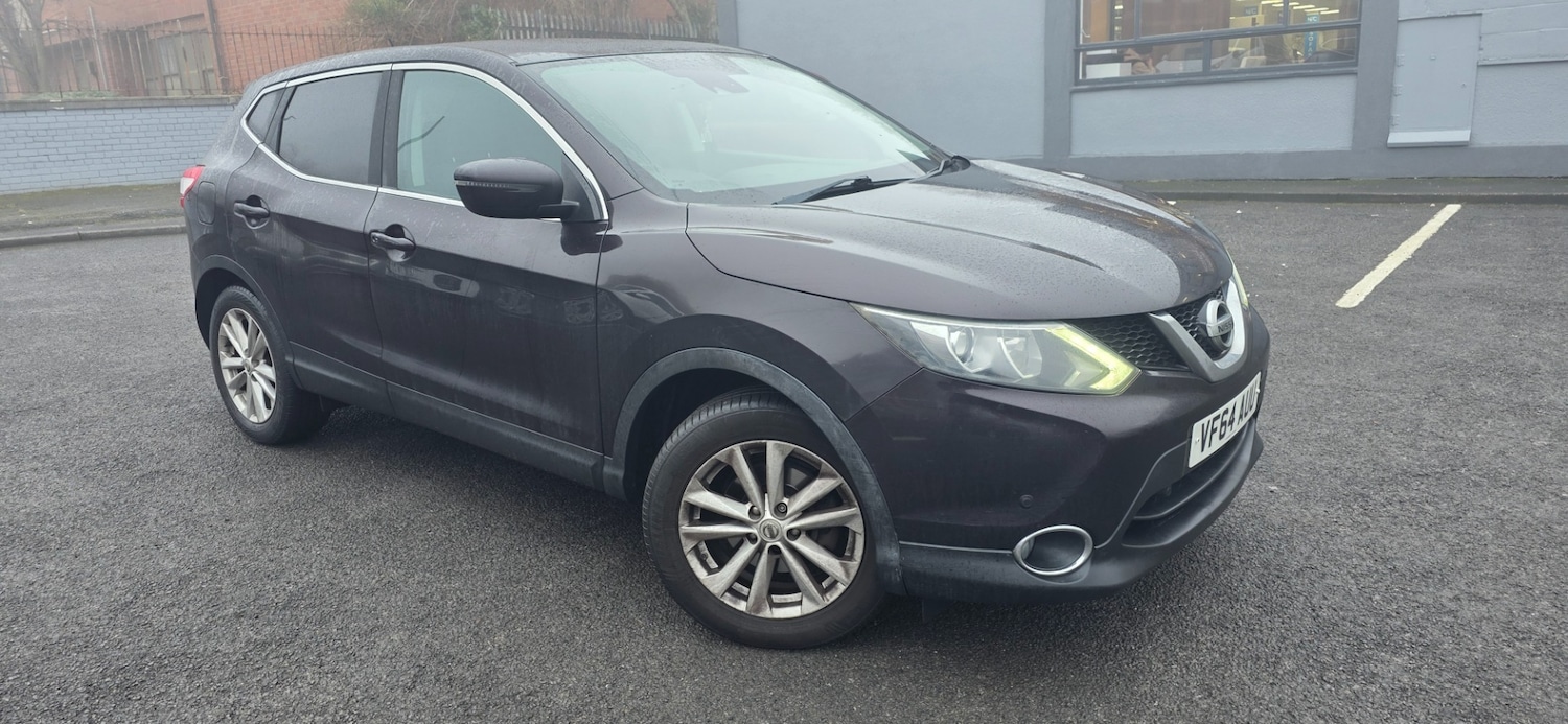 Used Nissan Qashqai 2015 for sale - 77264751: Photo 5