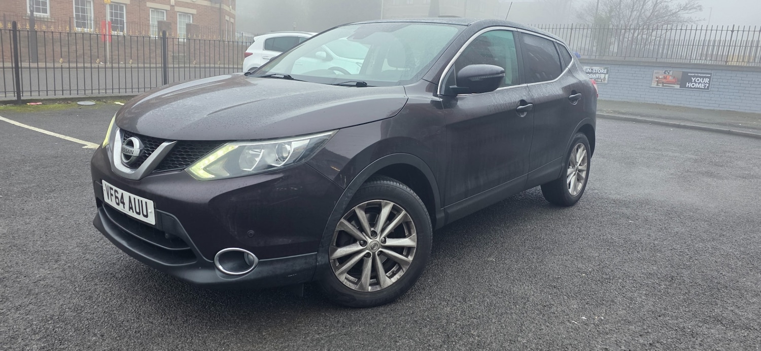 Used Nissan Qashqai 2015 for sale - 77264751: Photo 7