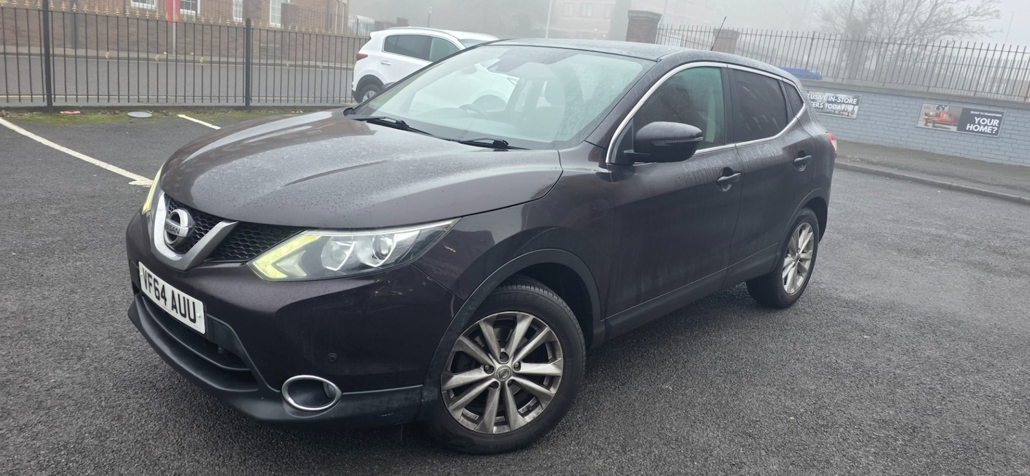 Used Nissan Qashqai 2015 for sale - 77264751: Photo 8