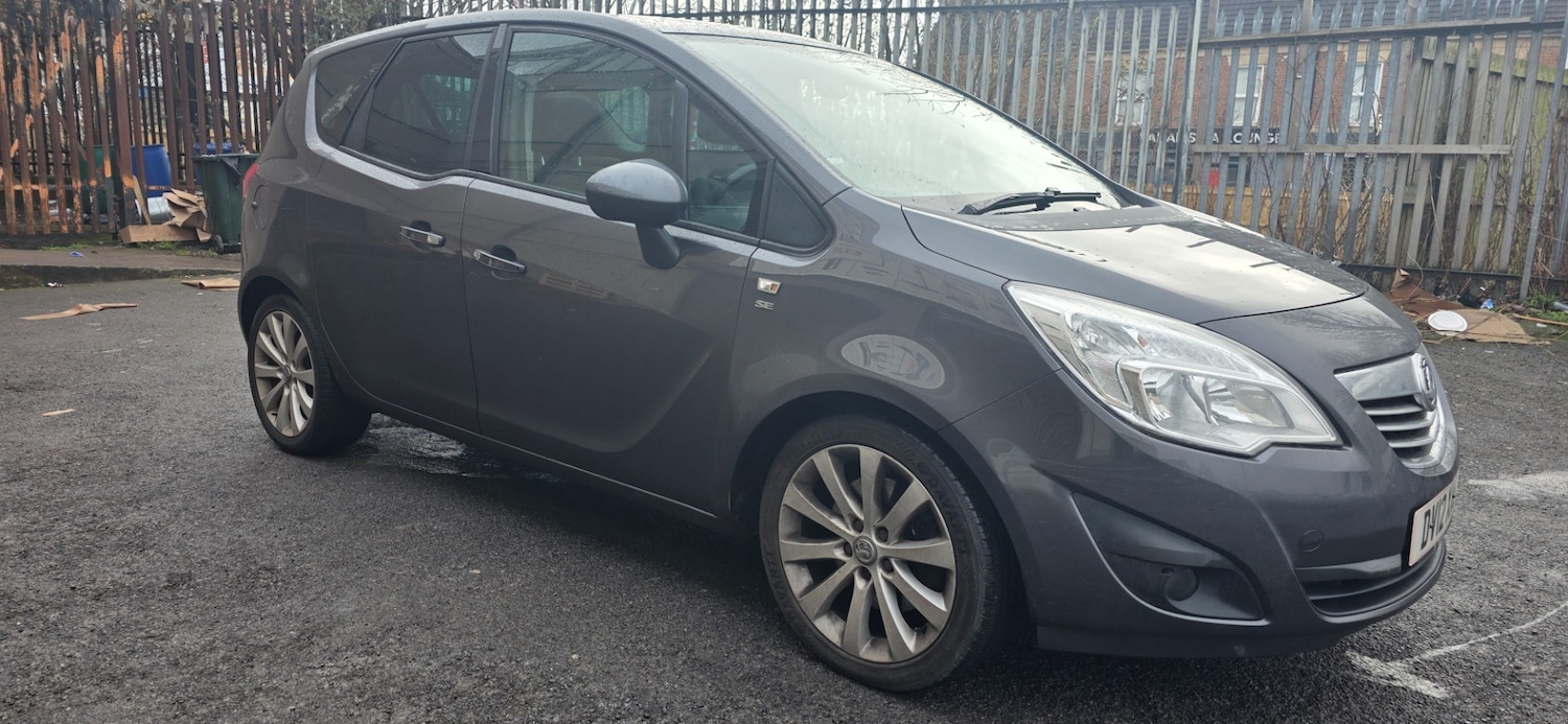Used Vauxhall Meriva 2012 for sale - 77234612: Photo 4