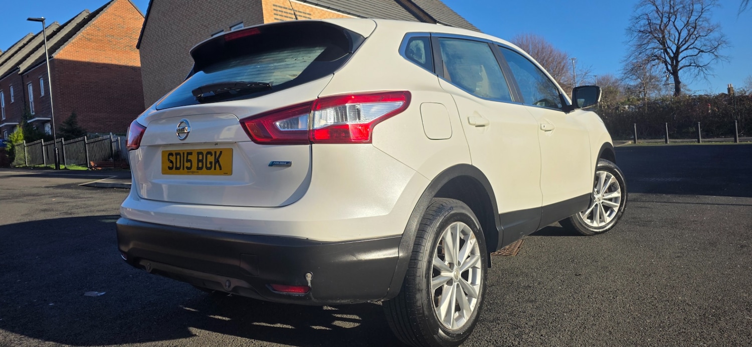 Used Nissan Qashqai 2015 for sale - 77006308: Photo 16