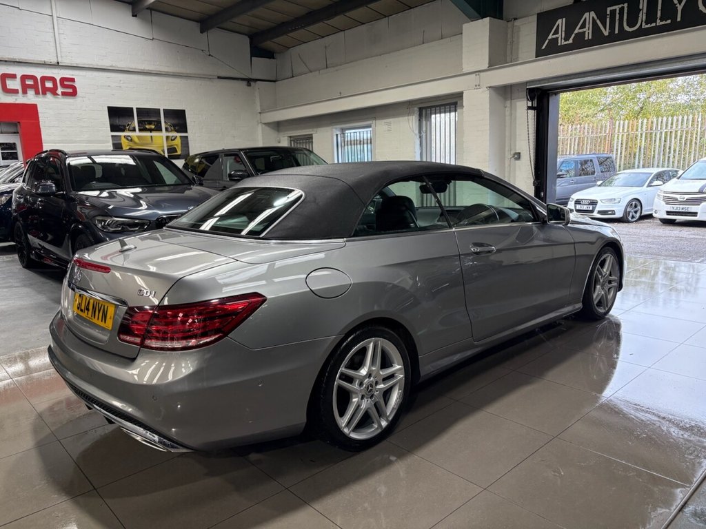 Used Mercedes-Benz E Class 2014 for sale - 76632241: Photo 8