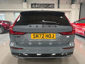 Used Volvo V60 2022 for sale - 79763748: Photo