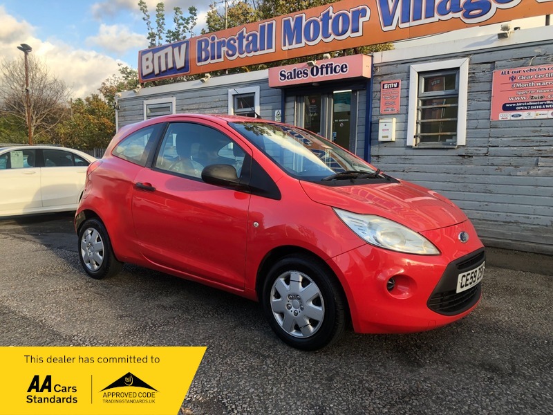 Used Ford Ka 2009 for sale - 76386950: Photo 1