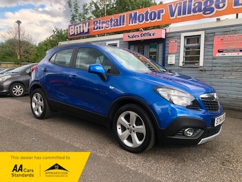 Used Vauxhall Mokka 2014 for sale - 78620253: Photo