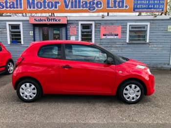 Used Citroen C1 2016 for sale - 74387928: Photo