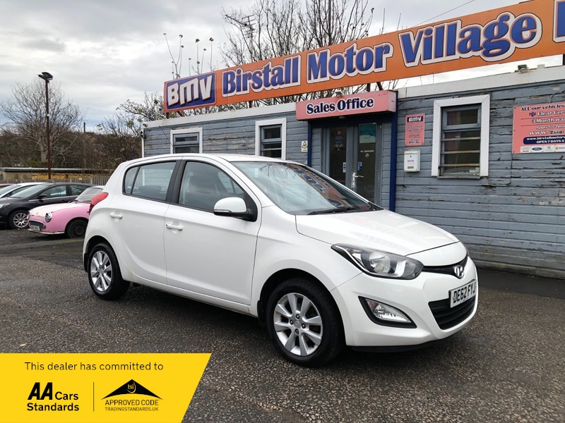 Used Hyundai i20 2012 for sale - 76712181: Photo 1