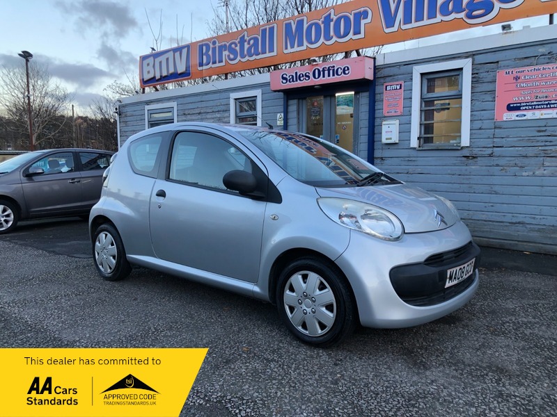 Used Citroen C1 2008 for sale - 76884570: Photo 1