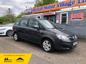 2013 - 1.6i [115] Exclusiv 5dr