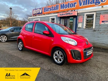 Used Citroen C1 2014 for sale - 77595009: Photo