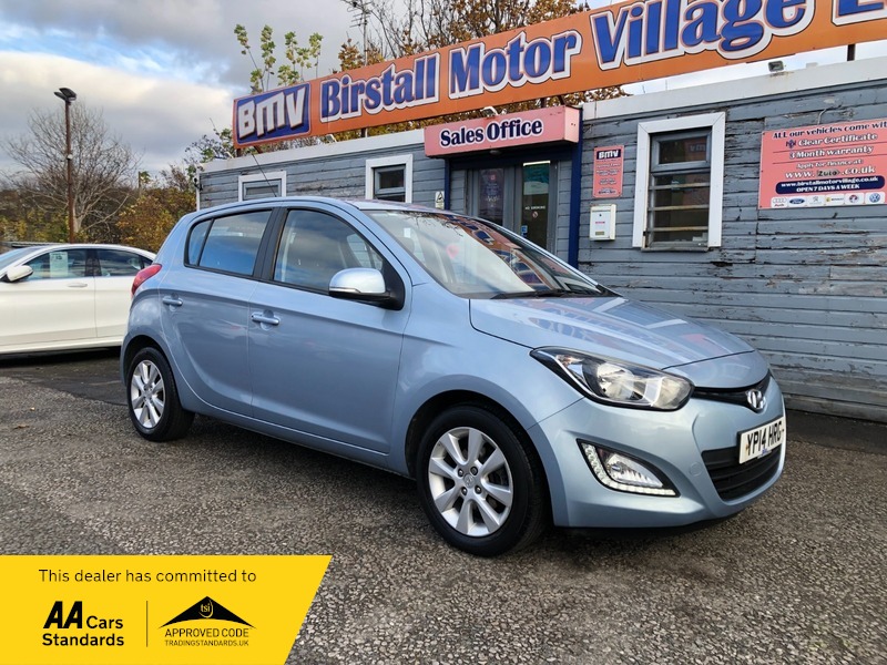 Used Hyundai i20 2014 for sale - 76520873: Photo 1