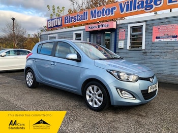 Used Hyundai i20 2014 for sale - 76520873: Photo