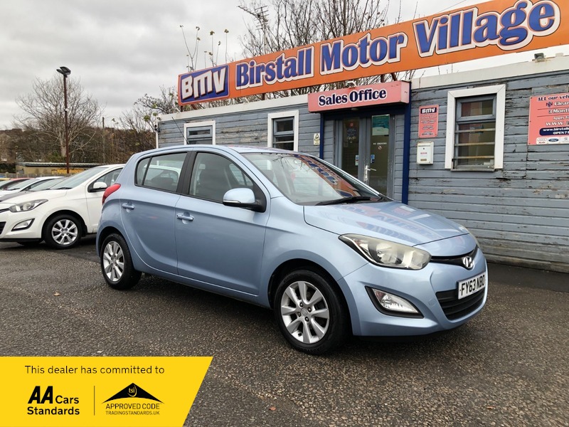 Used Hyundai i20 2013 for sale - 76712231: Photo 1