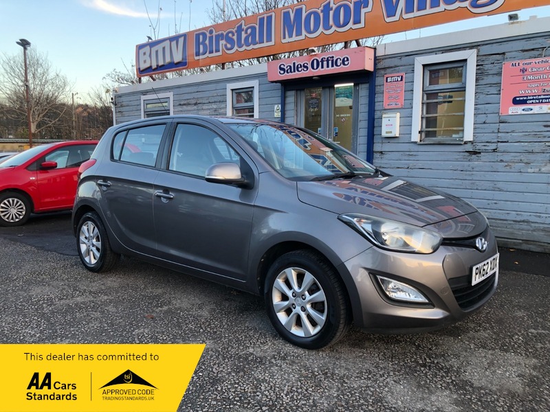 Used Hyundai i20 2012 for sale - 76784677: Photo 1