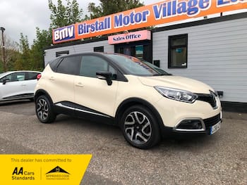 Used Renault Captur 2016 for sale - 79830045: Photo