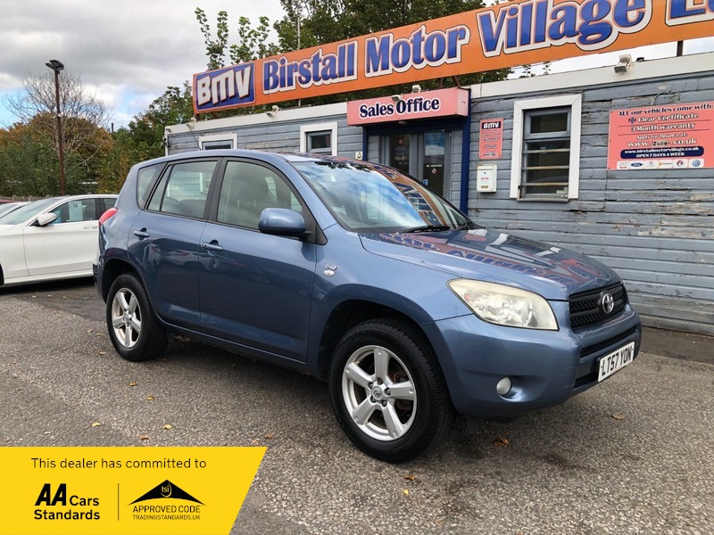 Used Toyota RAV4 2007 for sale - 76211008: Photo 1