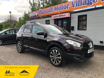 Used Nissan Qashqai 2012 for sale - 79438617: Photo