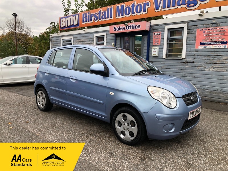 Used Kia Picanto 2008 for sale - 76211016: Photo 1