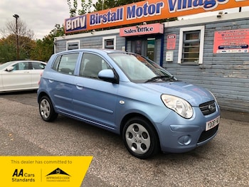Used Kia Picanto 2008 for sale - 76211016: Photo