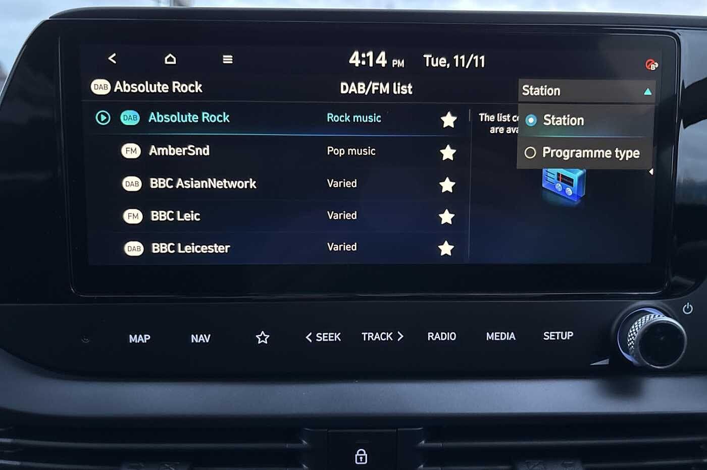 Used Hyundai i20 2025 for sale - 76512243: Photo 18