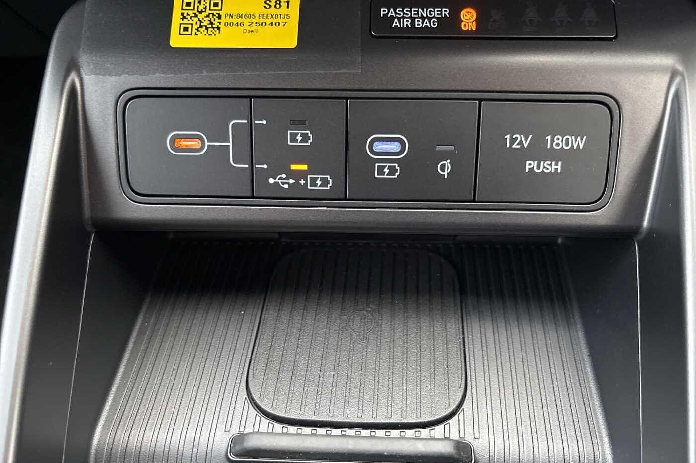 Used Hyundai KONA 2025 for sale - 76512237: Photo 13