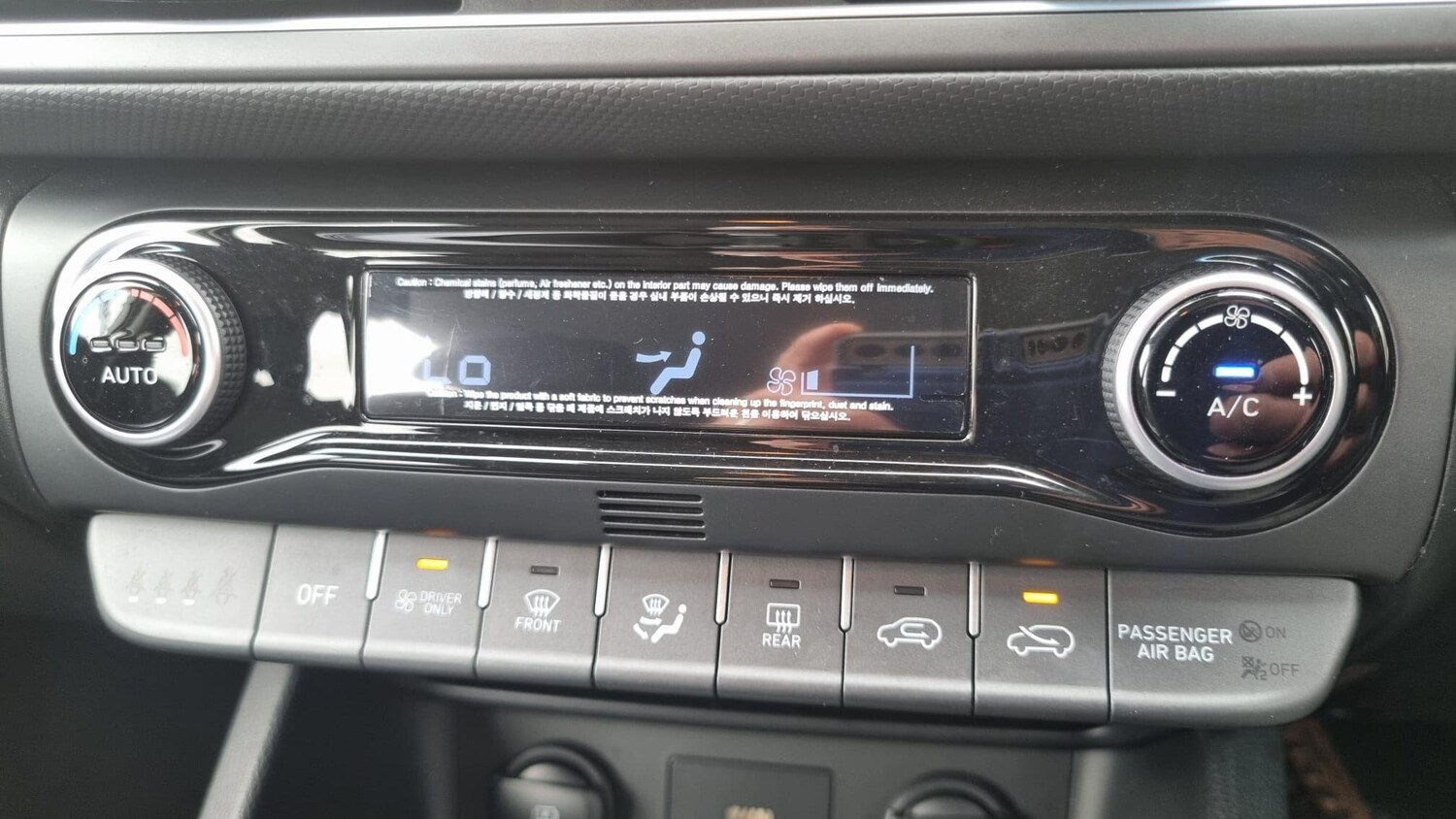 Used Hyundai KONA 2021 for sale - 75866749: Photo 19