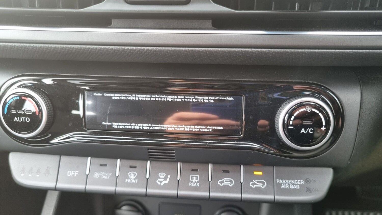 Used Hyundai KONA 2021 for sale - 75866749: Photo 42