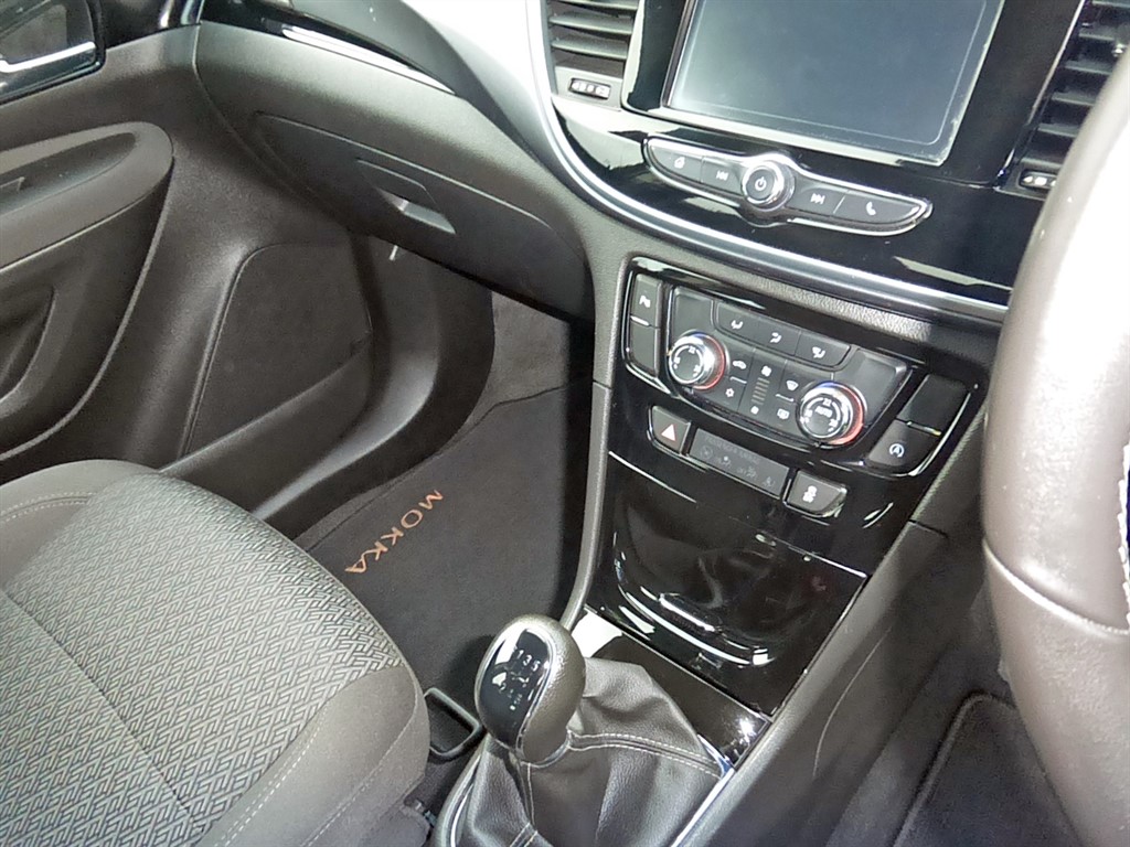 Used Vauxhall Mokka X 2017 for sale - 76479993: Photo 17