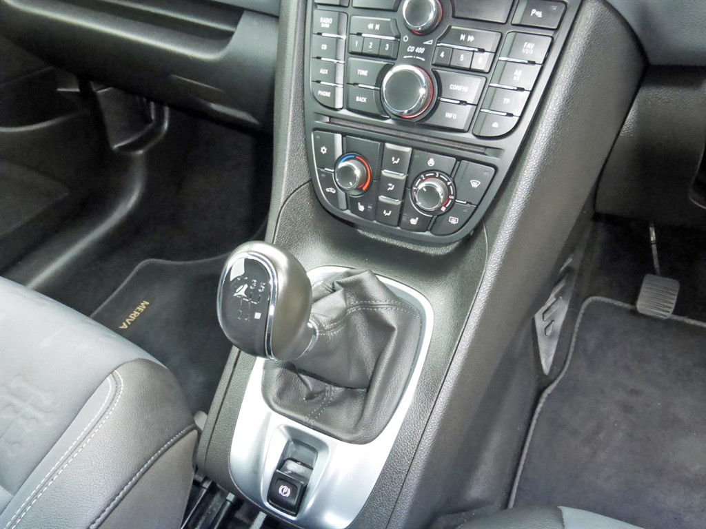 Used Vauxhall Meriva 2014 for sale - 77450110: Photo 21