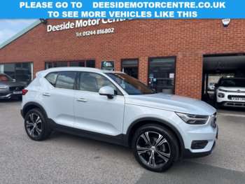 Used Volvo XC40 2021 for sale - 75359126: Photo