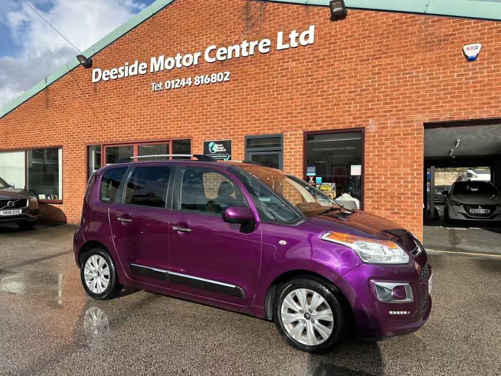 Used Citroen C3 Picasso 2015 for sale - 77621761: Photo 47