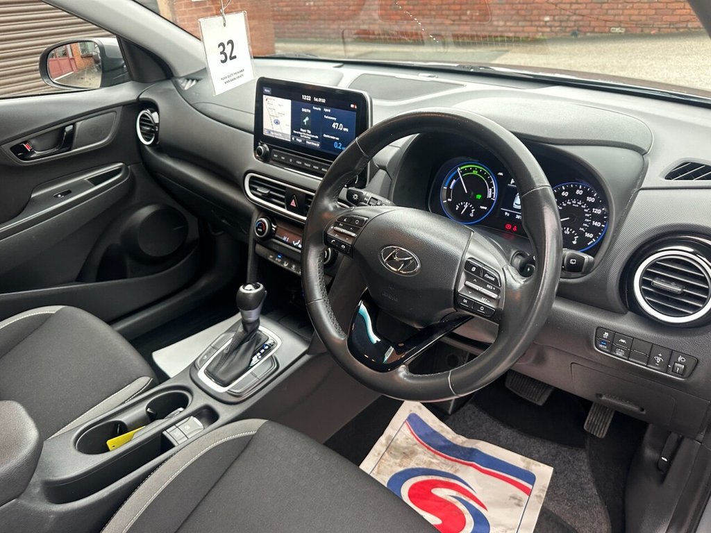 Used Hyundai KONA 2020 for sale - 78167039: Photo 11