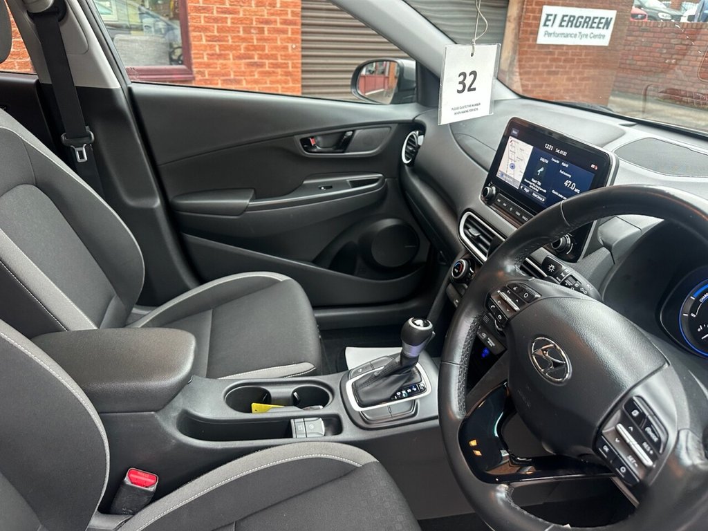 Used Hyundai KONA 2020 for sale - 78167039: Photo 13