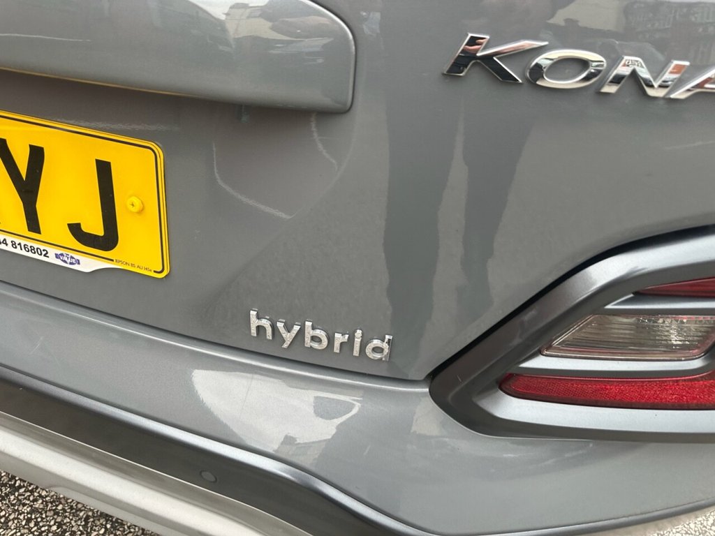 Used Hyundai KONA 2020 for sale - 78167039: Photo 38