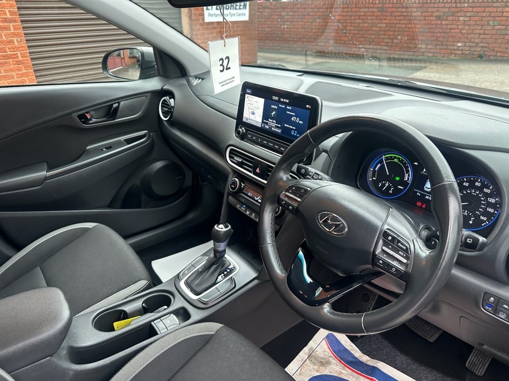 Used Hyundai KONA 2020 for sale - 78167039: Photo 5