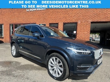 Used Volvo XC90 2018 for sale - 75831620: Photo