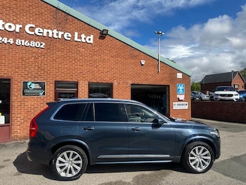 Used Volvo XC90 2018 for sale - 75831620: Photo