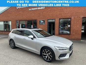 Used Volvo V60 2018 for sale - 78967061: Photo