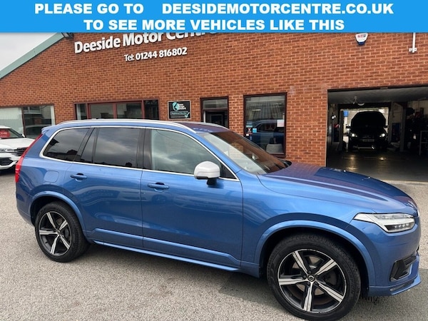 Used Volvo XC90 2017 for sale - 76313248: Photo 1