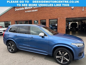 Used Volvo XC90 2017 for sale - 76313248: Photo