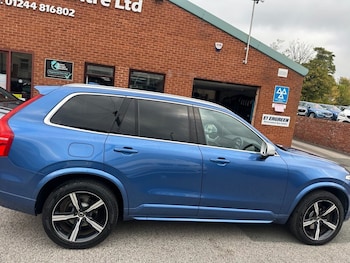 Used Volvo XC90 2017 for sale - 76313248: Photo