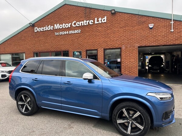 Used Volvo XC90 2017 for sale - 76313248: Photo 50