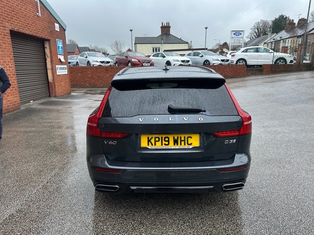 Used Volvo V60 2019 for sale - 76820968: Photo 31