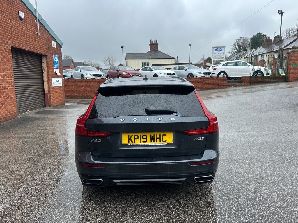 Used Volvo V60 2019 for sale - 76820968: Photo 34