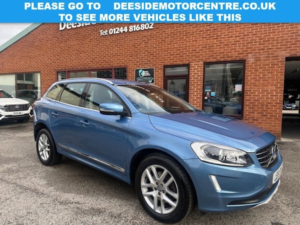 Used Volvo XC60 2016 for sale - 76203343: Photo 1