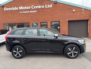 Used Volvo XC60 2016 for sale - 76313036: Photo