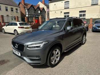 Used Volvo XC90 2017 for sale - 75159077: Photo