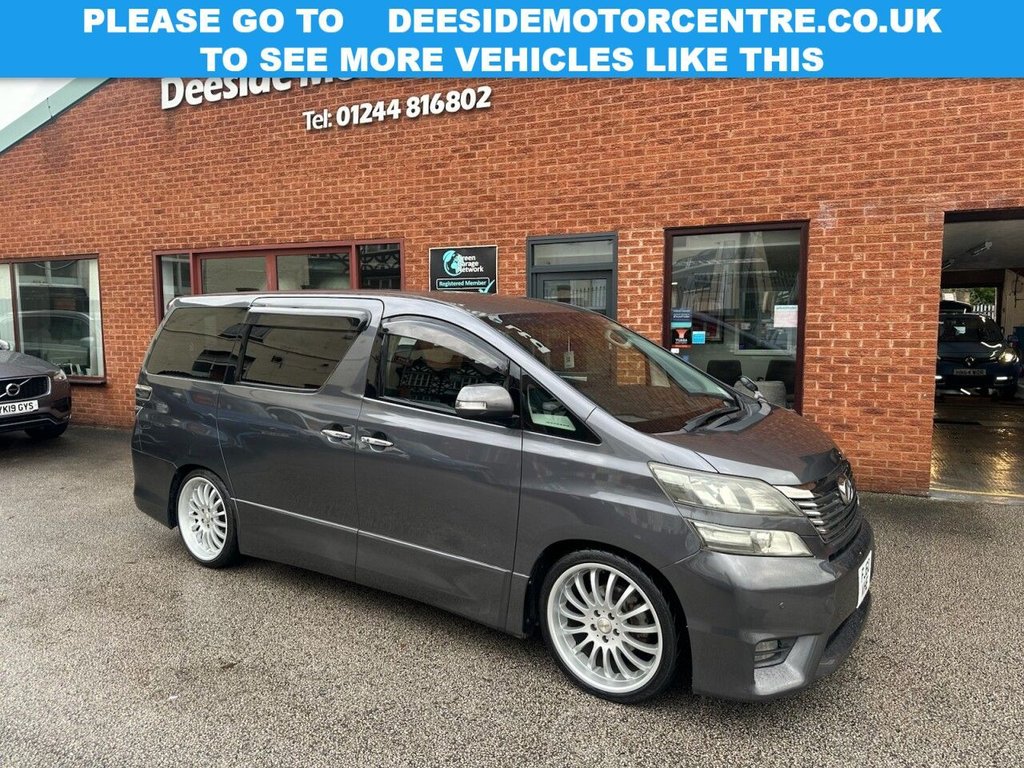 Used Toyota Vellfire 2025 for sale - 76883222: Photo 1